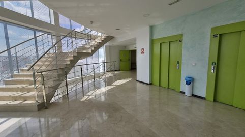 Foto 3 de Oficina en venda a Ceutí - Av España Los Torraos, 27, Ceutí, Murcia