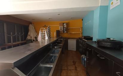 Kitchen of Premises for sale in Cornellà de Llobregat