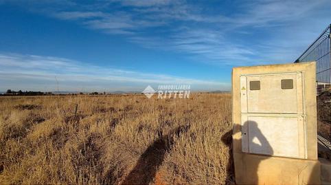 Foto 5 de Residencial en venda a Calle Magdalena, 34, La Aljorra, Murcia