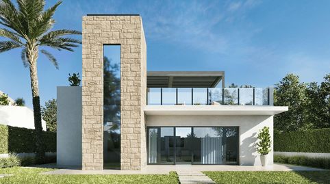 Nueva Construcción LORCA PARADISE