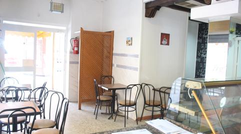 Photo 4 of Premises to rent in Glorieta de Cisneros, 2, Ciudad Jardín - Zoco, Córdoba