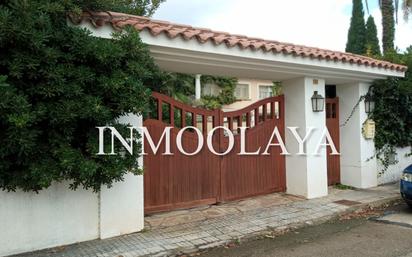 Exterior view of House or chalet for sale in Móra d'Ebre  with Air Conditioner and Terrace