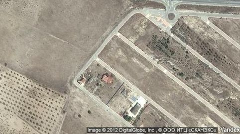 Gran Oportunidad de Inversión en Subastas de activos!finca rústica en venta en SALINAS, AlicanteAlacant.Buscas una inversión segur, imatge 3