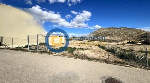 Photo 2 of Residential for sale in Corazón de María, Lorca