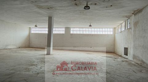 GRAN NAVE EN VENTA EN MARTOS