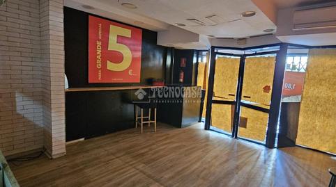 Photo 3 of Premises to rent in Castillejos - Cuzco,  Madrid Capital