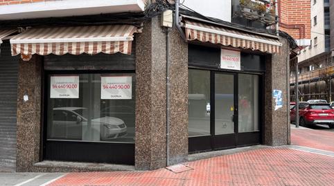 Photo 5 of Premises to rent in Centro - Ariz - Uribarri, Basauri