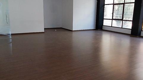 Photo 4 of Premises for sale in N/a, -1, La Guardia de Jaén, Jaén