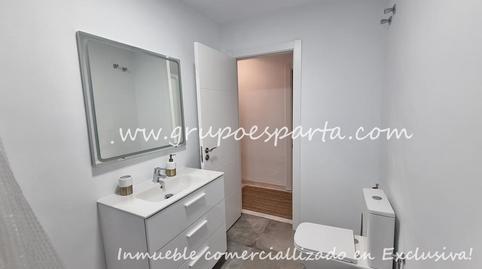 Photo 3 of Flat to share in Calle Los Arcos, 1, Sanlúcar la Mayor, Sevilla