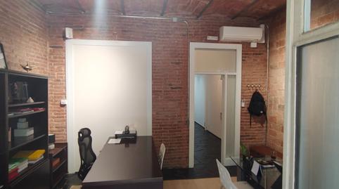 Photo 5 of Premises for sale in Carrer de Còrsega, L'Antiga Esquerra de l'Eixample,  Barcelona Capital