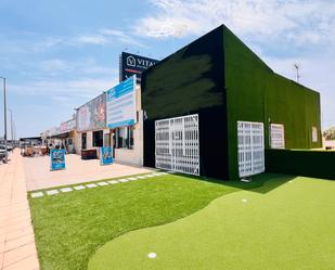 Exterior view of Premises to rent in Torrevieja  with Terrace