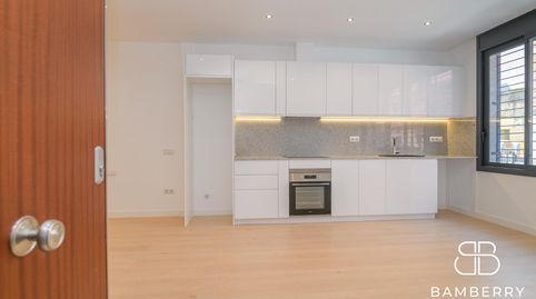 Foto 2 de Loft en venda a Marianao, Sant Boi de Llobregat