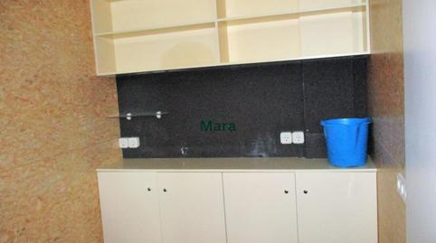 Photo 3 of Office for sale in Vinyets - Molí Vell, Barcelona