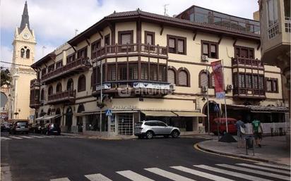 Vista exterior de Oficina de lloguer en  Melilla Capital