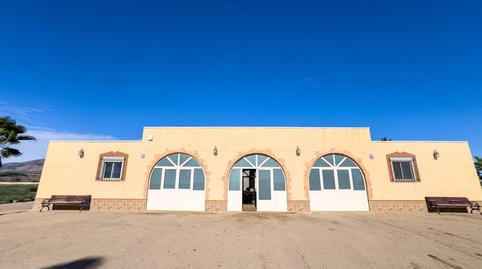 Foto 4 de Finca rústica en venda a Camino 30320, Los Almagros - Los Paganes - El Escobar, Murcia