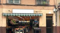 Premises for sale in Castelldefels