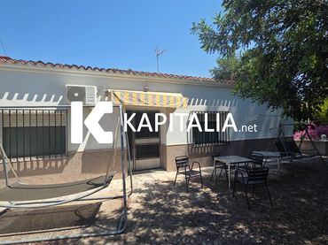 Xalet en venda a Santa Ana