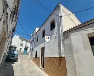 Vista exterior de Casa adosada en venda en Luque amb Terrassa i Traster