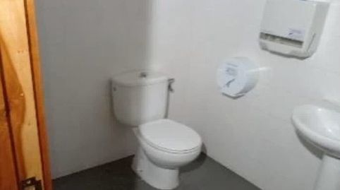 Foto 2 von Geschaftsraum zur Miete in C/ Pisuerga - Pol. Allende Duero, Allendeduero, Aranda de Duero