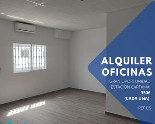 Office to rent in Cártama
