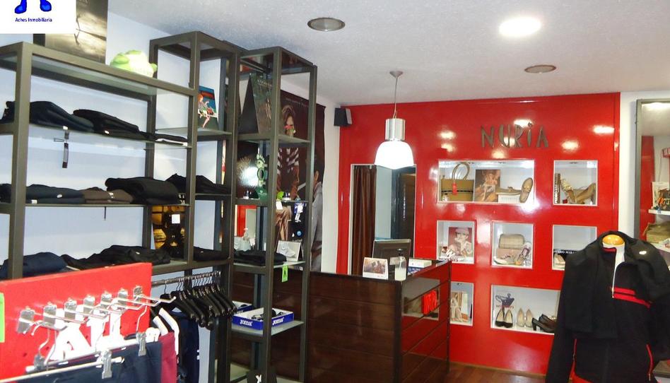 Photo 1 of Premises for sale in Santiago Fuentes, Vitigudino, Salamanca