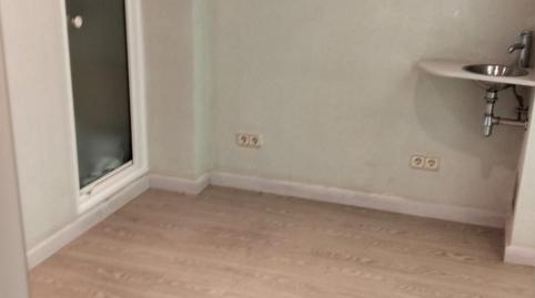 Photo 2 of Premises to rent in Pont Major - Pedret - Campdorà, Girona Capital