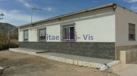 CASA 4 DORMITORIOS CON TERRENO  ZARCILLA DE RAMOS