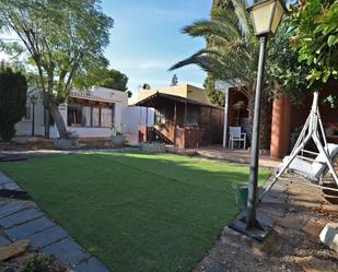 Casa o xalet en venda a Retamar