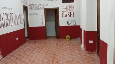 Photo 3 of Premises to rent in El Pópulo - Santa María, Cádiz