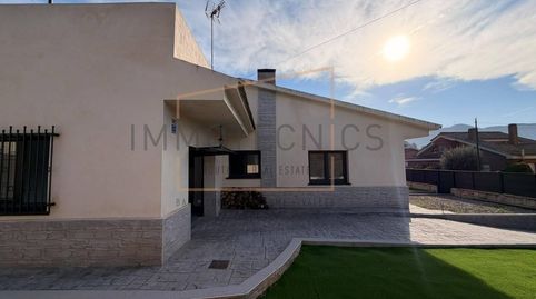 Photo 3 of Houses for rent in Calle Escoles,les, Martorelles, Barcelona