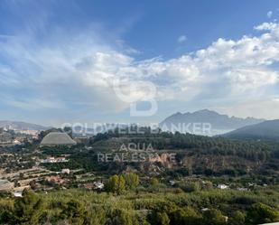 Finca rústica en venda en Callosa d'En Sarrià