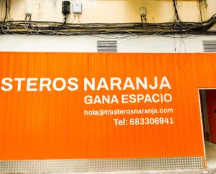 Box room to rent in  Córdoba Capital  with Alarm