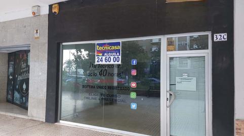 Photo 4 of Premises to rent in Avenida Sinforiano Madroñero, Valdepasillas - La Paz - Huerta Rosales, Badajoz Capital