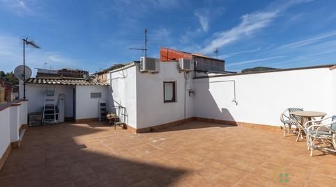 Photo 5 of Premises for sale in El Coll, Barcelona