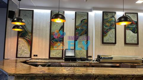 Photo 5 of Premises for sale in As Lagoas, Ourense Capital