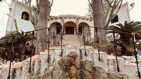 Foto 5 de Casa o chalet en venta en Portichol - Balcón al Mar, Jávea / Xàbia