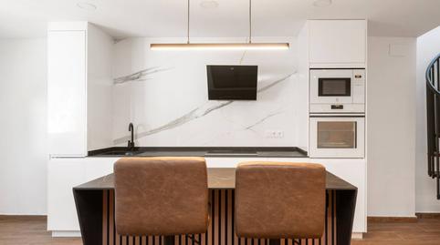 Foto 2 de Casa adosada en venda a Calle Solicrup, La Geltrú - Sant Jordi, Vilanova i la Geltrú