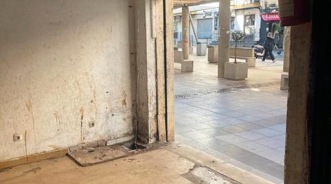 Foto 2 von Geschaftsraum zum Verkauf in Calle Doctor Rodríguez Fuente, 3, Barrio Alto, San Juan de Aznalfarache