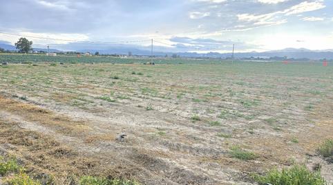 Foto 2 de Residencial en venda a Cerca de Lorbus, Campillo, Murcia