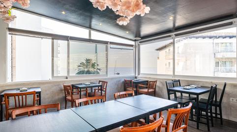 Photo 5 of Premises to rent in Avenida Joan Miro, Sant Agustí, Illes Balears