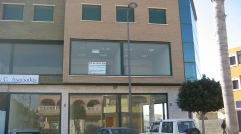 Foto 5 de Piso en venta en Avenida Europa, 212, La Mojonera, Almería