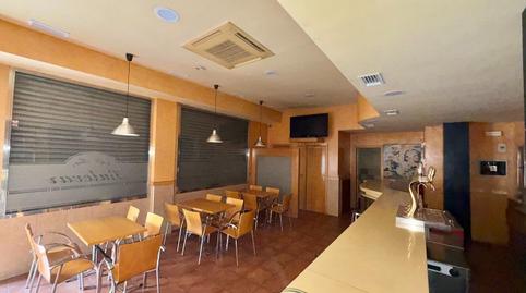 Photo 5 of Premises for sale in Maria Auxiliadora - Barriada de Llera, Badajoz Capital