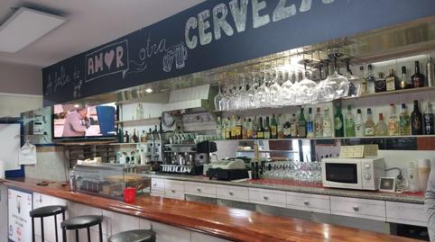 Photo 4 of Premises for sale in Calle Juan de Garay, 10, Villar - San Juan - La Magdalena, Santurtzi