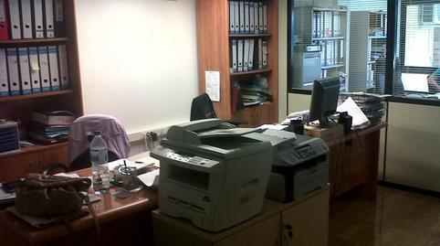Photo 2 of Office for sale in Jumilla, Murcia