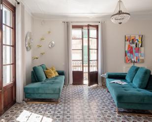 Living room of Apartment for sale in  Palma de Mallorca