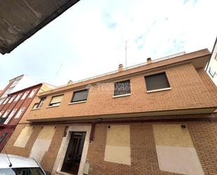 Exterior view of Flat for sale in Valladolid Capital  with Heating and Storage room