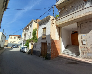 Vista exterior de Casa o xalet en venda en Cúllar amb Terrassa