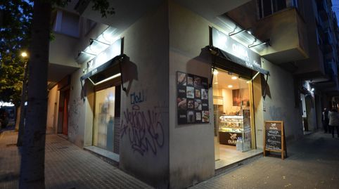 Photo 4 of Premises for transfer in Centre Vila, Vilanova i la Geltrú
