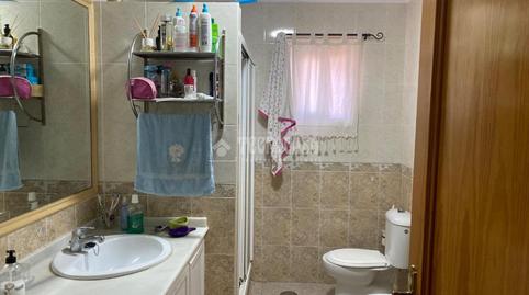 Photo 2 of Country house for sale in Las Lagunas - Campano, Chiclana de la Frontera