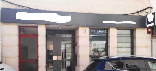 Local en venda a Campillo de Altobuey